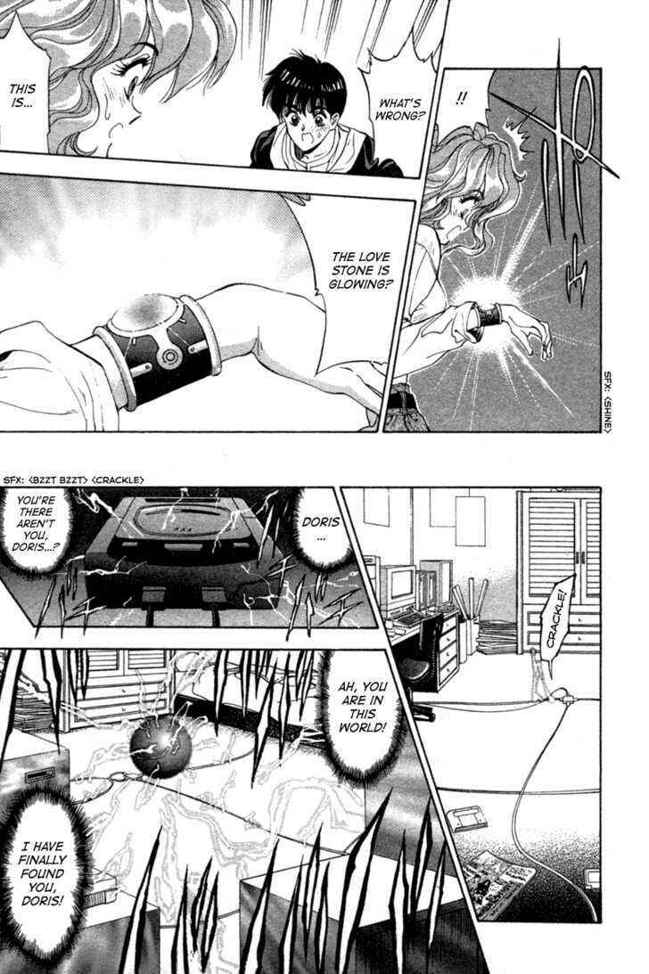 Page 32 Chapter 4 Black City