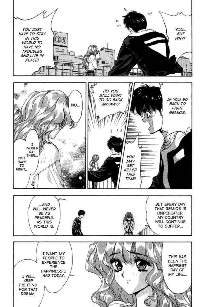 Page 35 Chapter 4 Black City