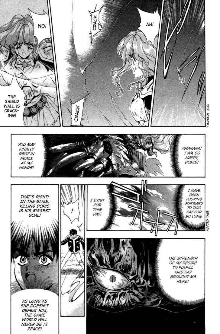 Page 42 Chapter 4 Black City