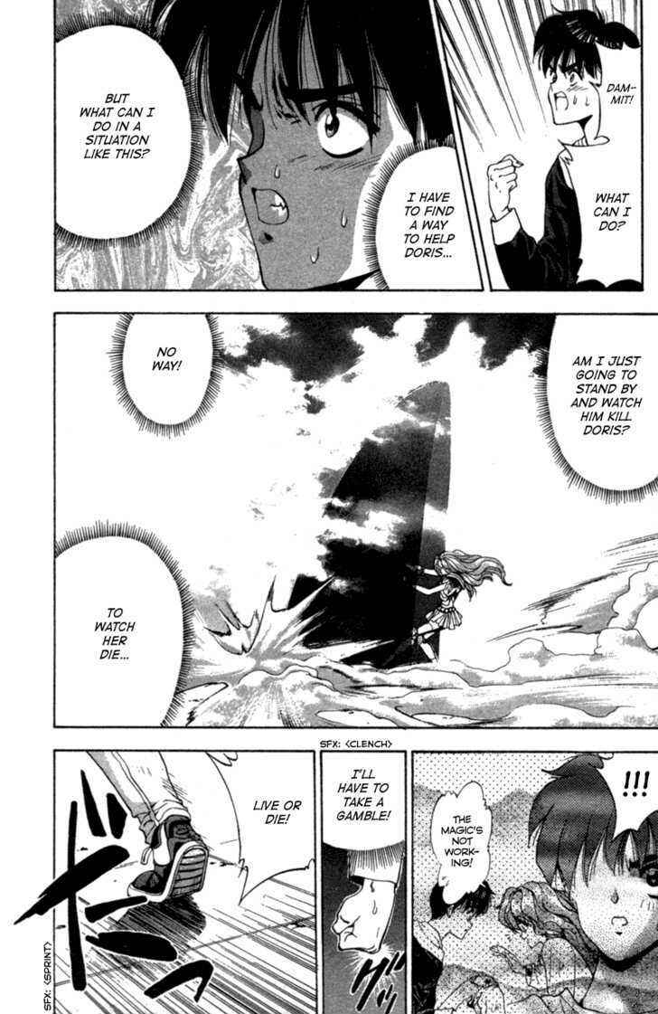 Page 43 Chapter 4 Black City