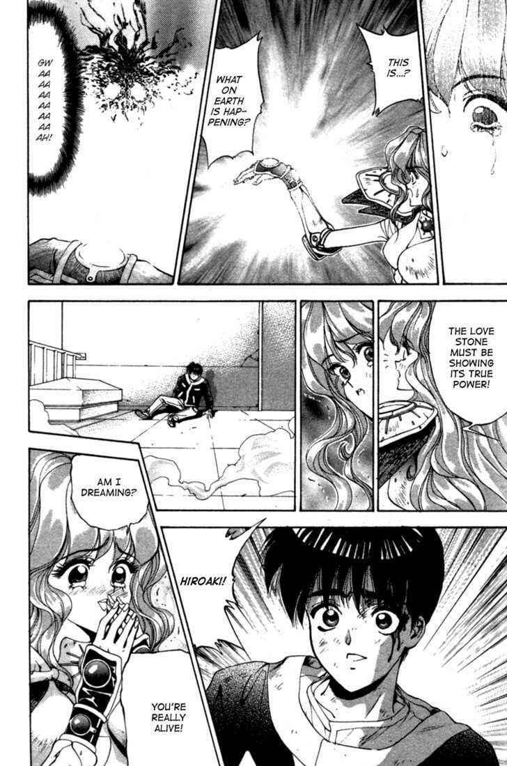 Page 47 Chapter 4 Black City