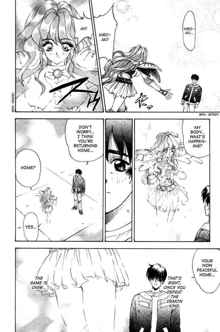 Page 53 Chapter 4 Black City
