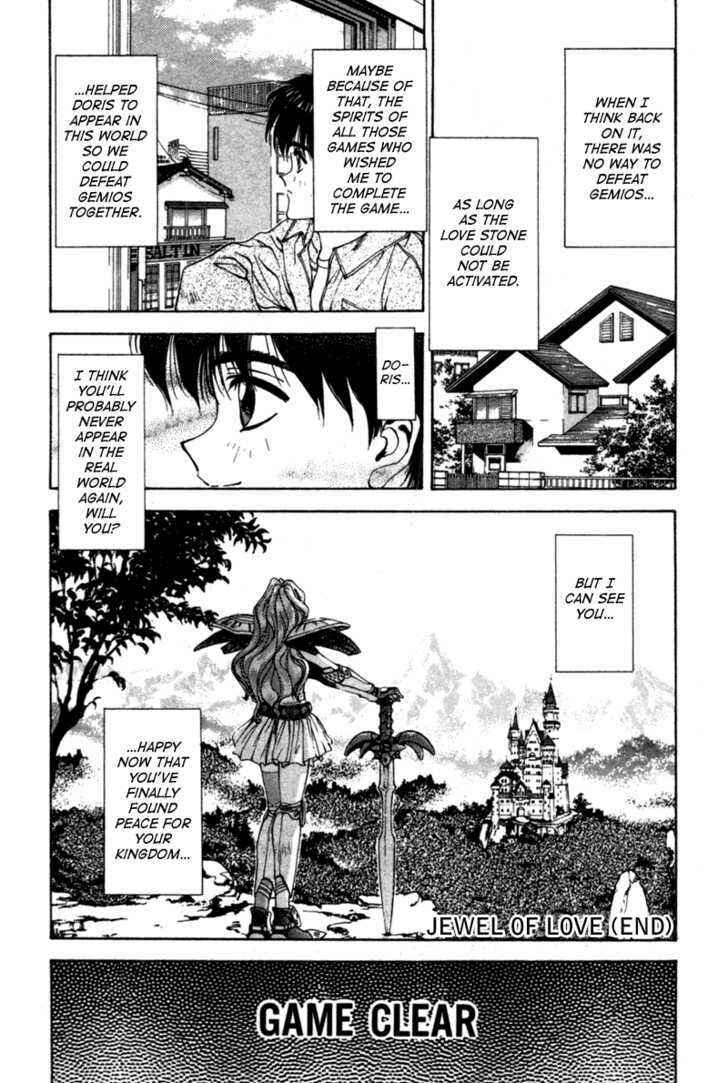 Page 56 Chapter 4 Black City
