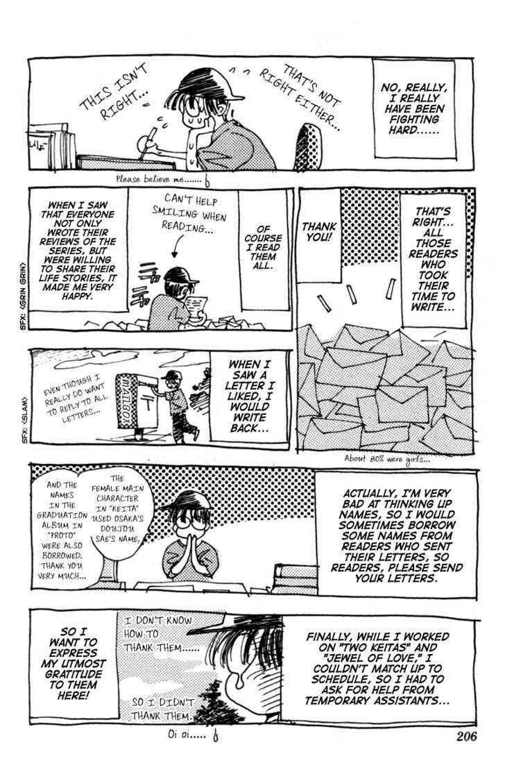 Page 59 Chapter 4 Black City