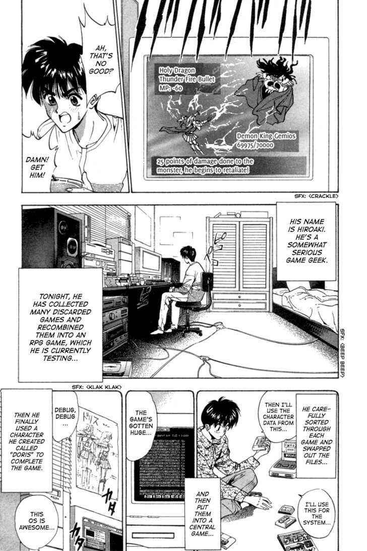 Page 6 Chapter 4 Black City