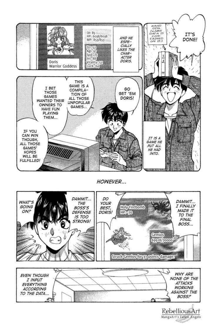 Page 7 Chapter 4 Black City