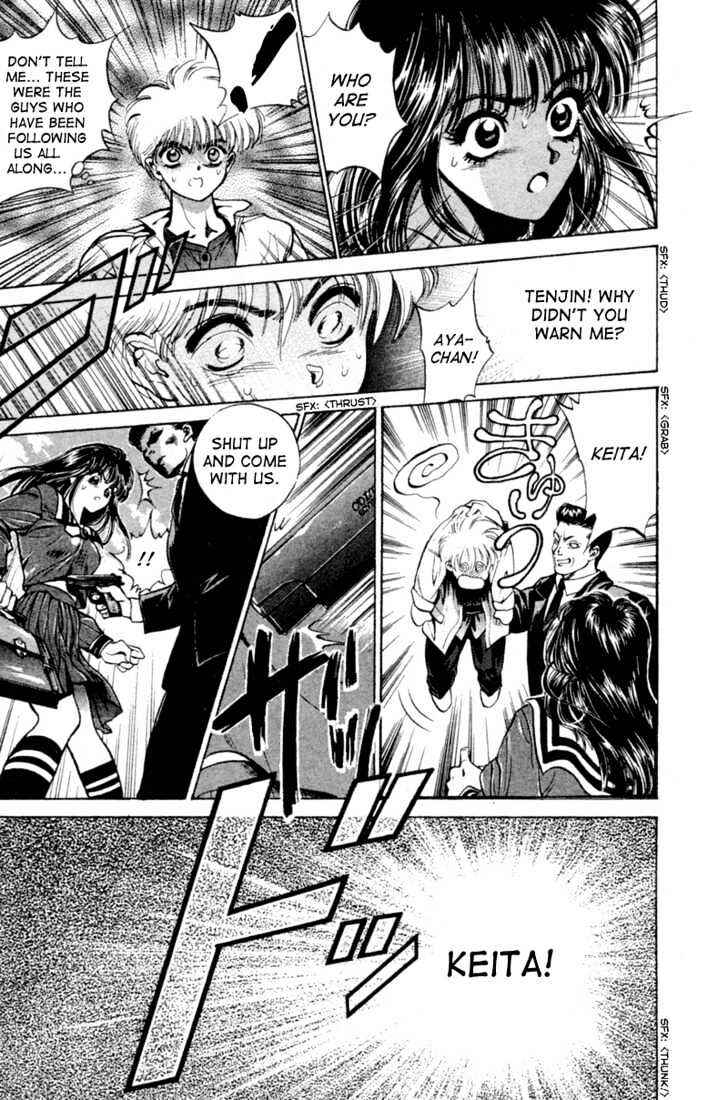Page 20 Chapter 2 Black City