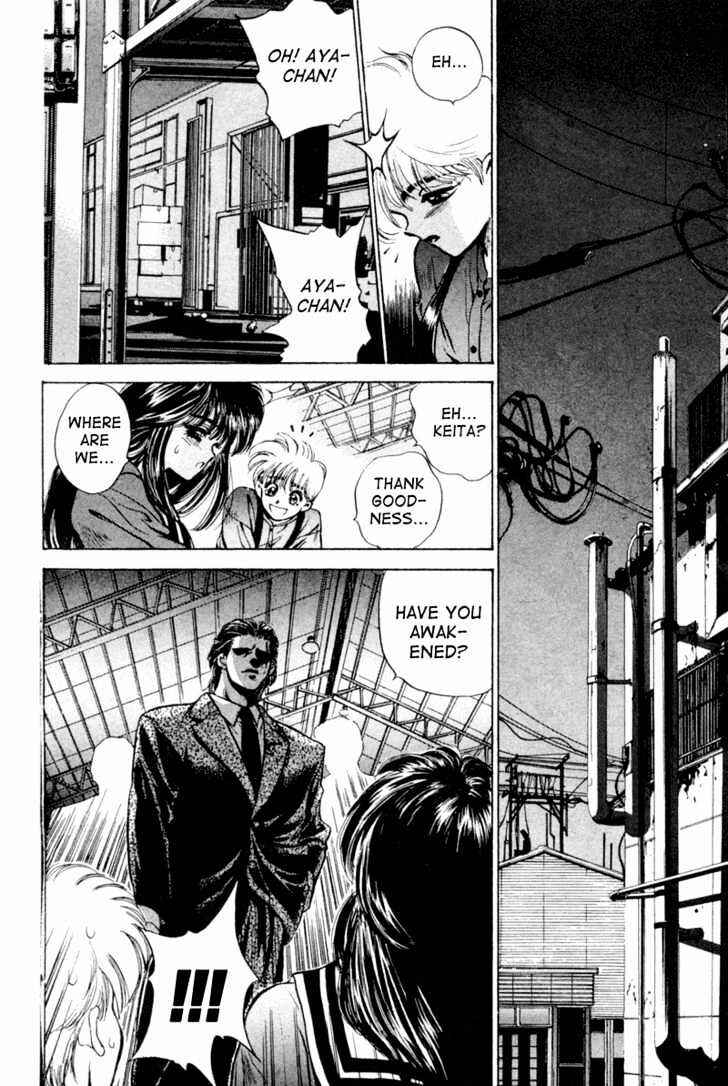 Page 21 Chapter 2 Black City
