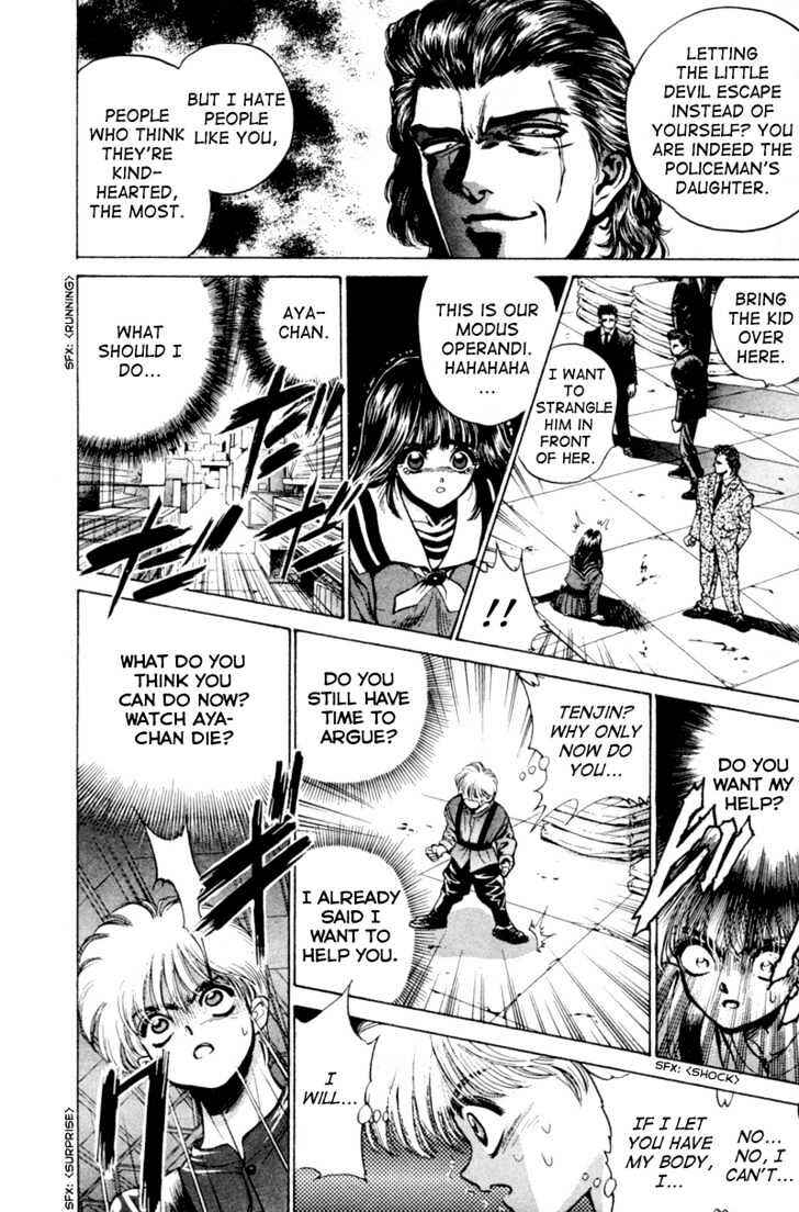 Page 25 Chapter 2 Black City