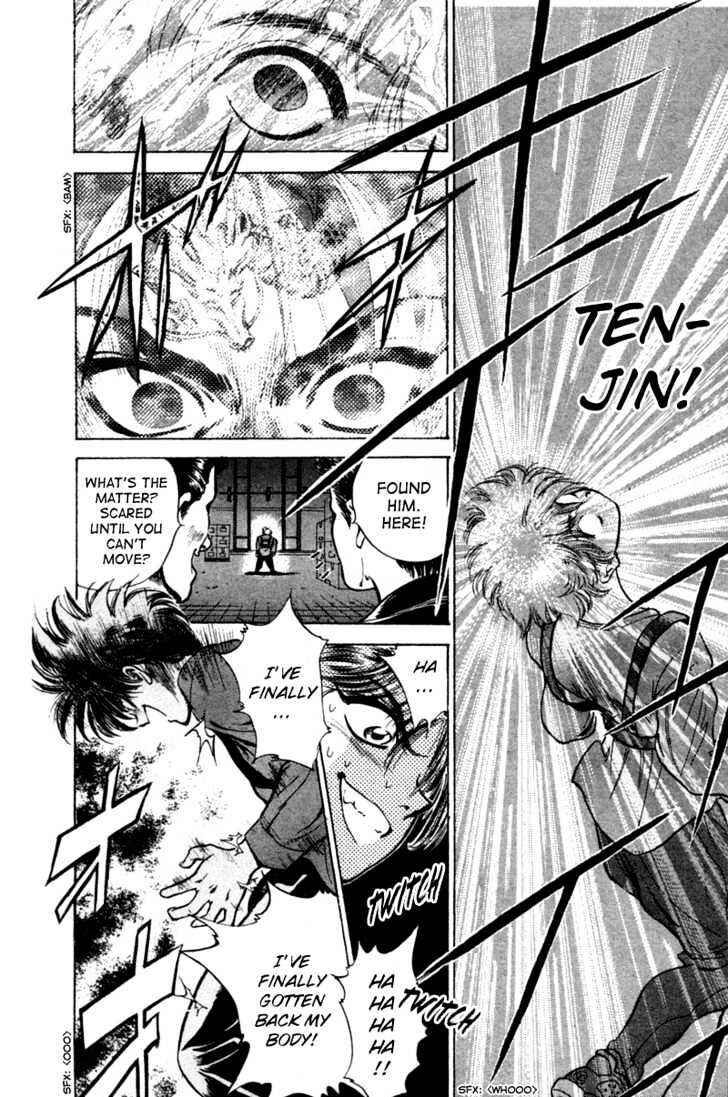 Page 27 Chapter 2 Black City