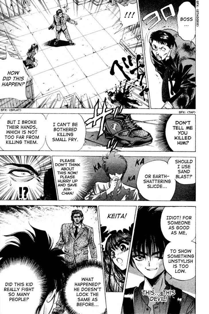 Page 32 Chapter 2 Black City
