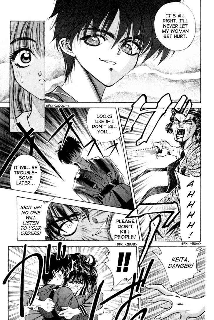 Page 35 Chapter 2 Black City
