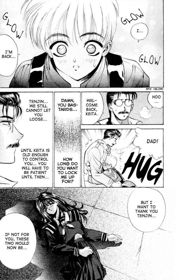 Page 41 Chapter 2 Black City