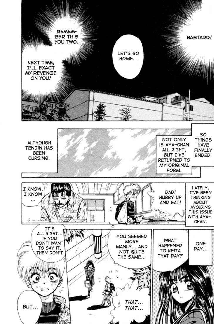 Page 42 Chapter 2 Black City