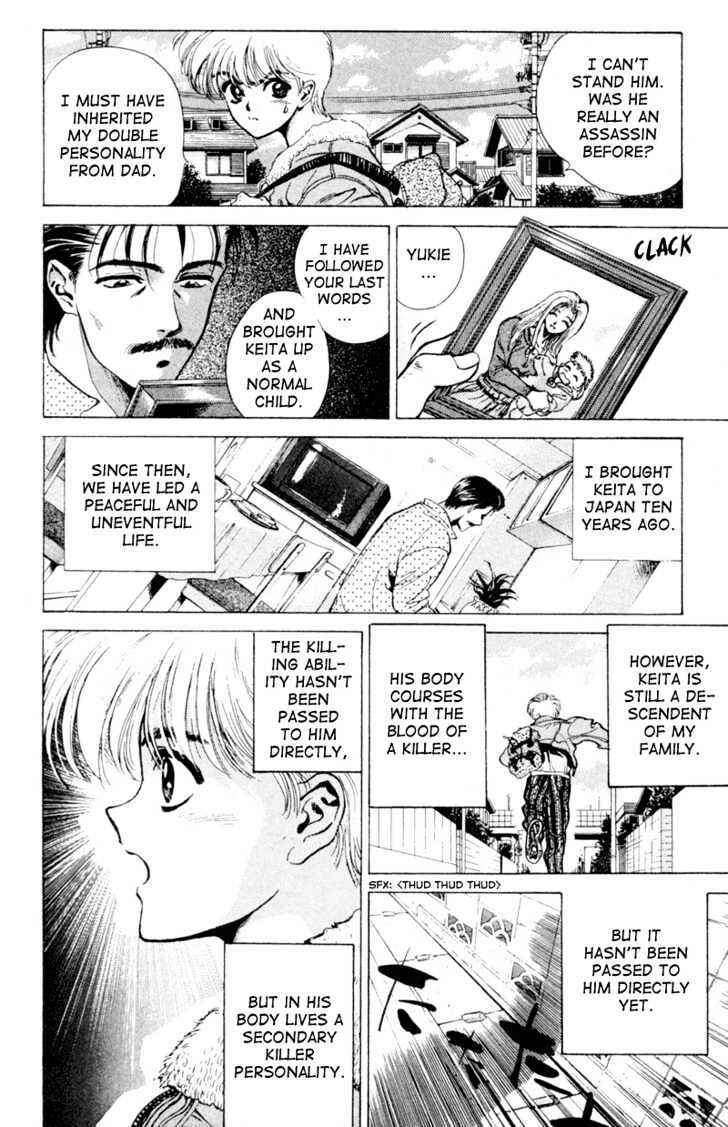 Page 5 Chapter 2 Black City