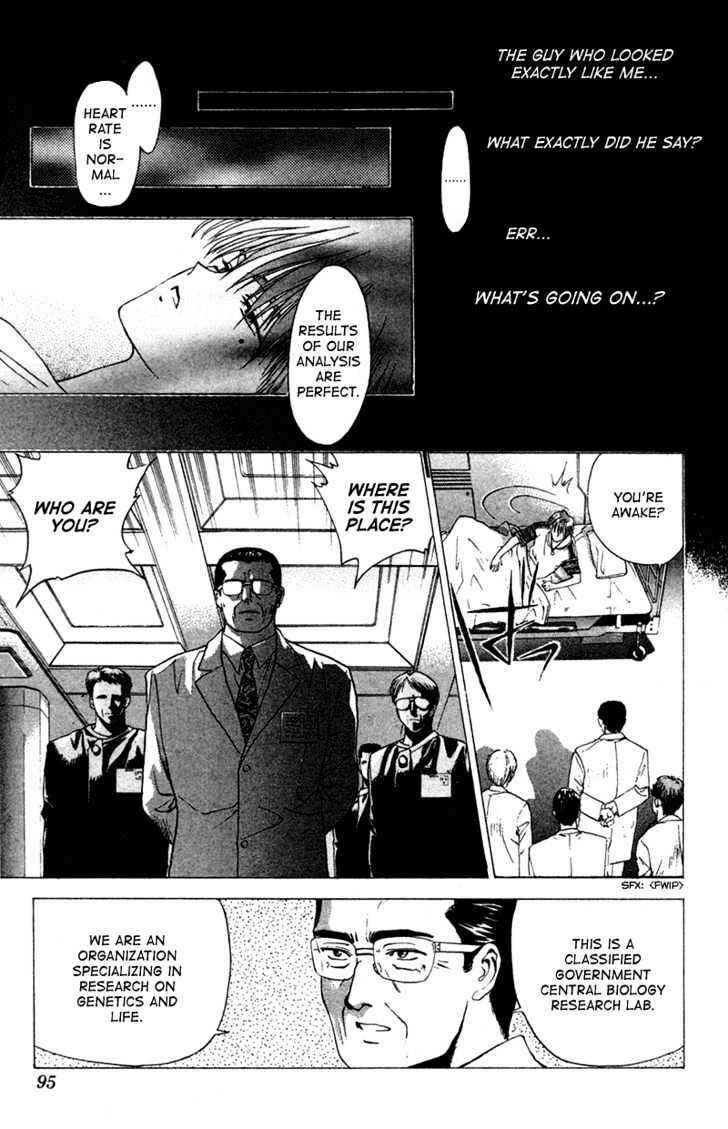Page 16 Chapter 3 Black City