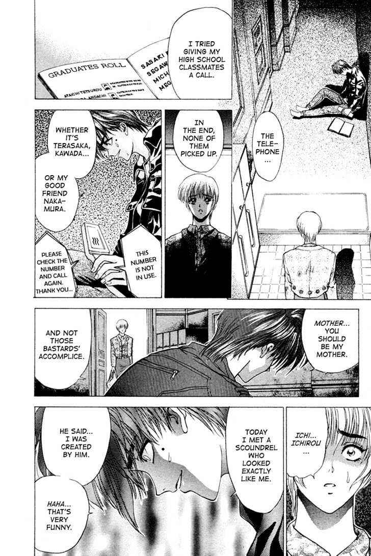 Page 25 Chapter 3 Black City