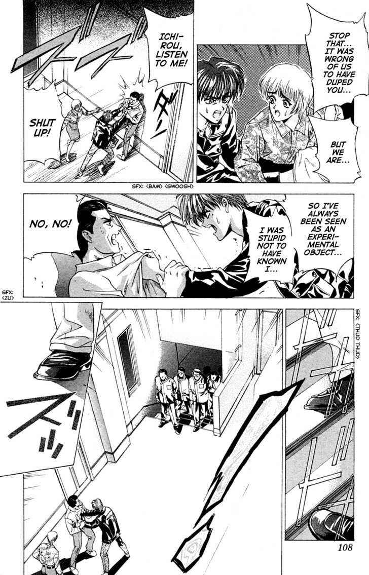 Page 29 Chapter 3 Black City