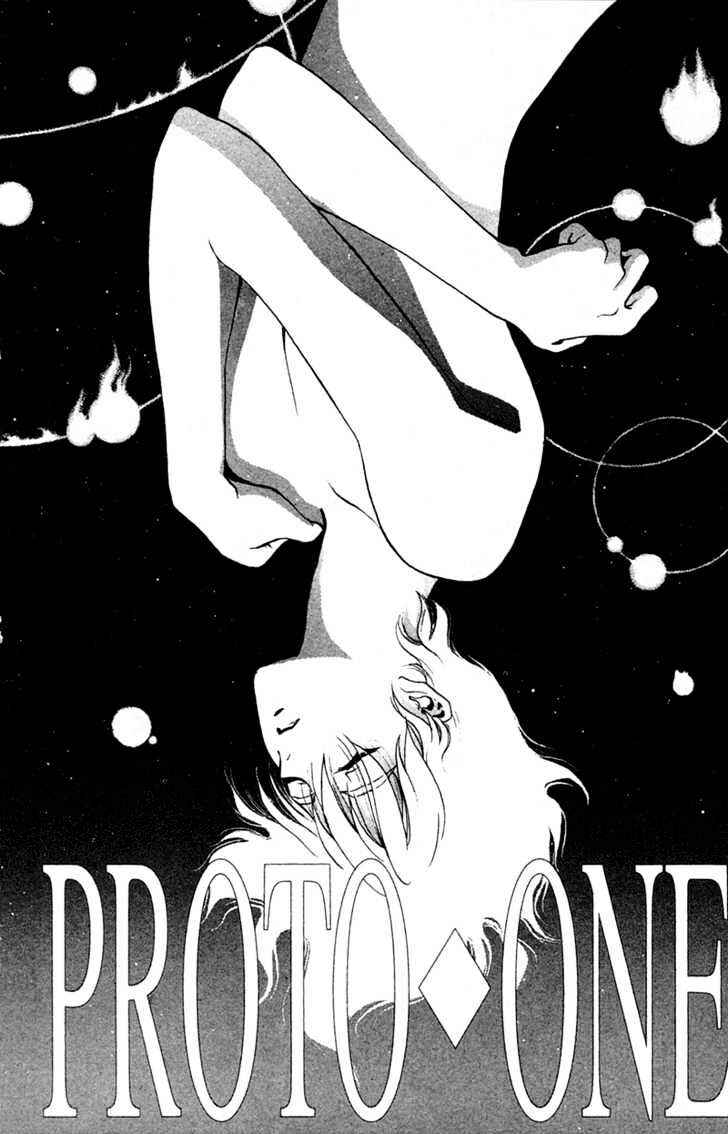 Page 3 Chapter 3 Black City