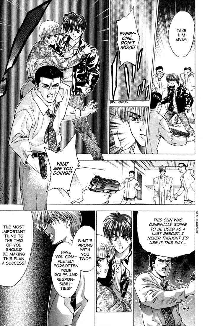 Page 32 Chapter 3 Black City