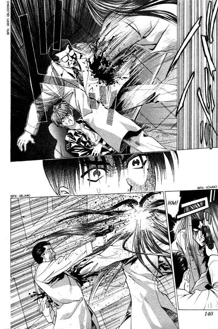 Page 61 Chapter 3 Black City
