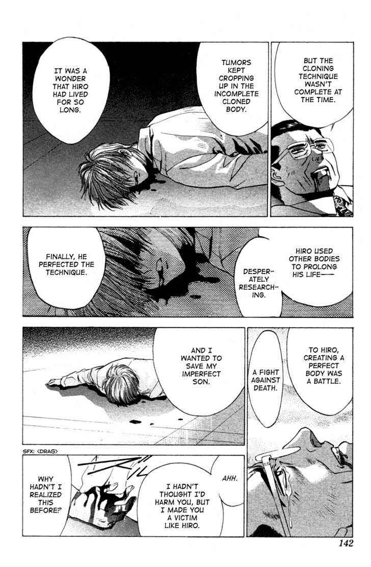Page 63 Chapter 3 Black City