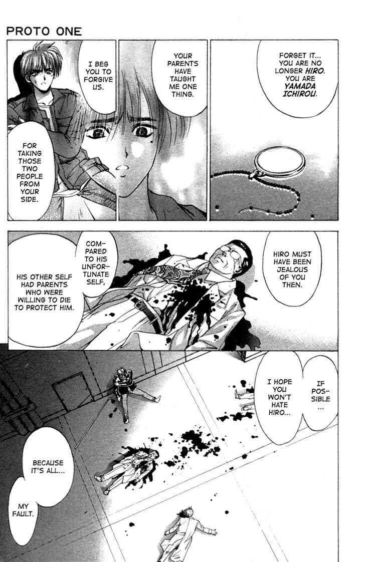 Page 64 Chapter 3 Black City