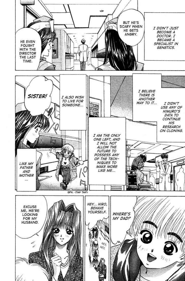 Page 67 Chapter 3 Black City