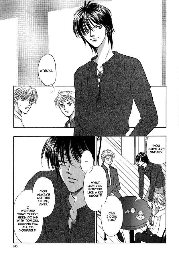 Page 12 Chapter 2 Replicant no Yoru