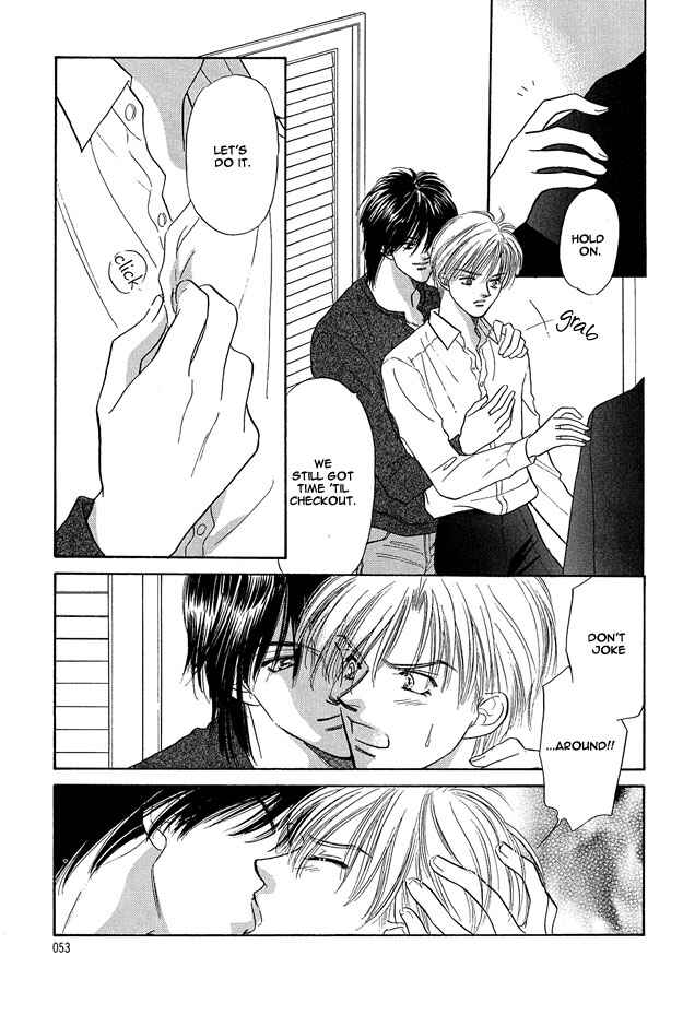 Page 20 Chapter 2 Replicant no Yoru