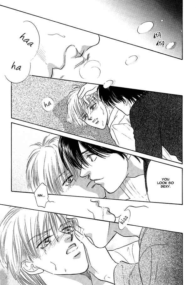 Page 28 Chapter 2 Replicant no Yoru
