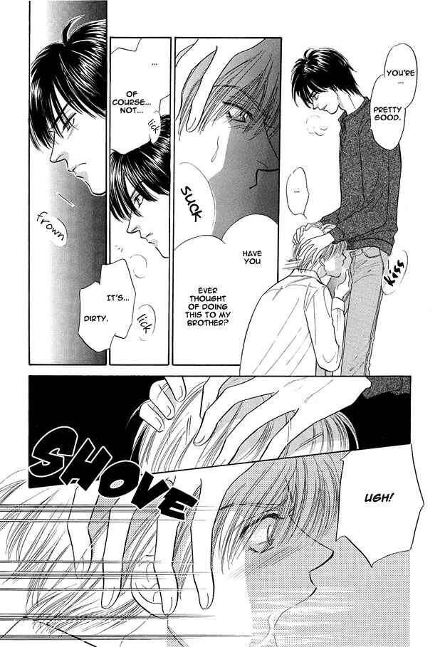 Page 32 Chapter 2 Replicant no Yoru