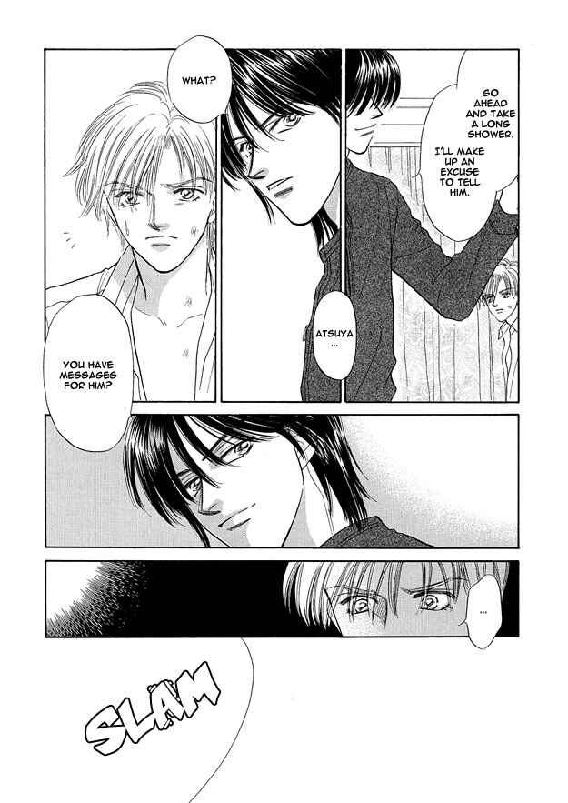 Page 36 Chapter 2 Replicant no Yoru
