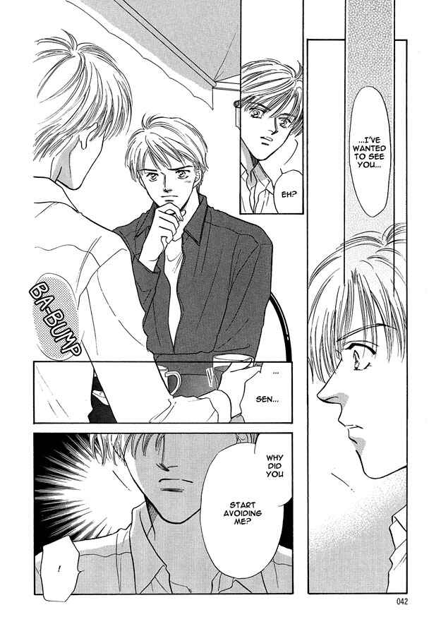 Page 9 Chapter 2 Replicant no Yoru