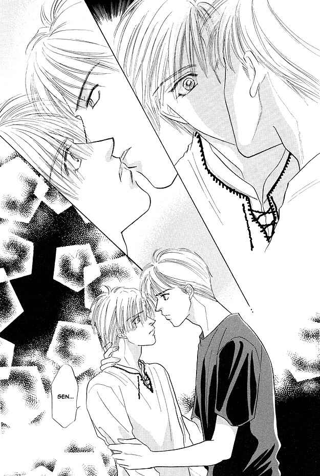 Page 28 Chapter 5 Replicant no Yoru
