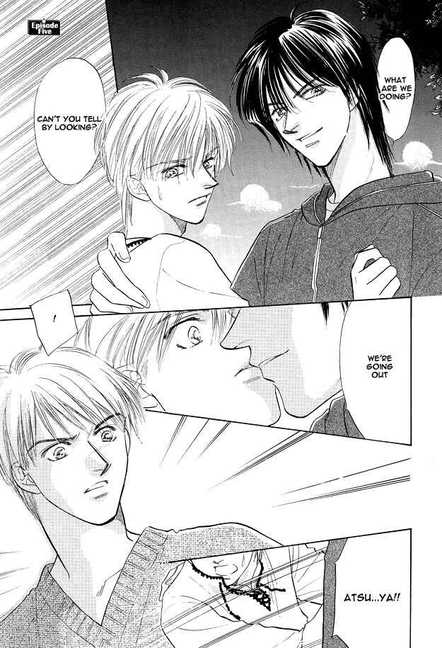 Page 3 Chapter 5 Replicant no Yoru