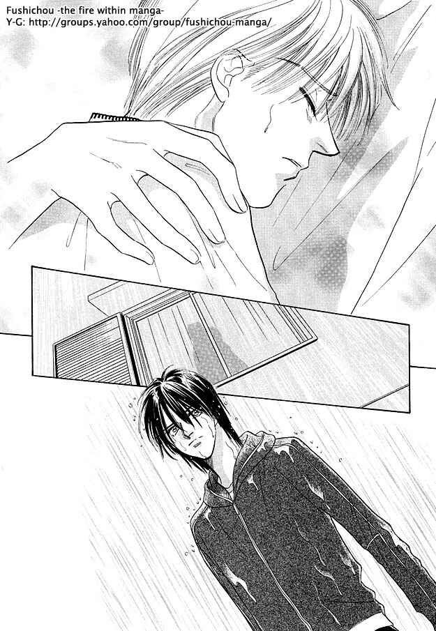 Page 30 Chapter 5 Replicant no Yoru