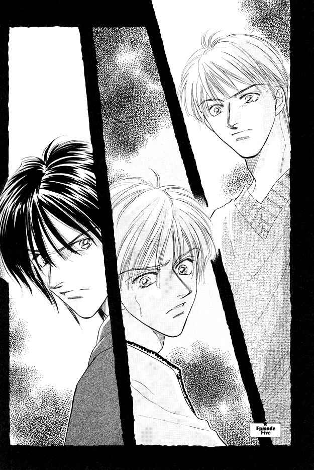 Page 4 Chapter 5 Replicant no Yoru