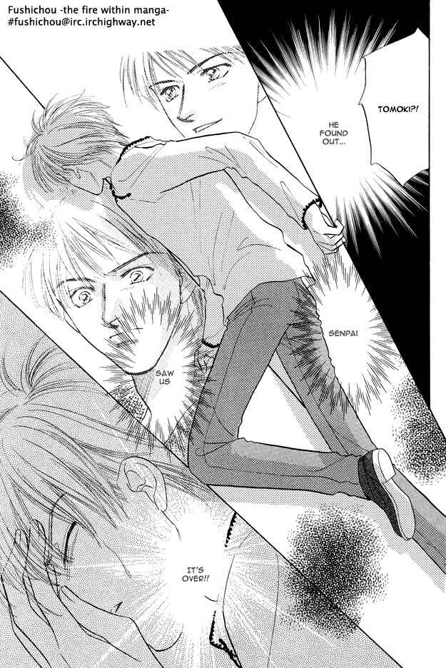 Page 7 Chapter 5 Replicant no Yoru