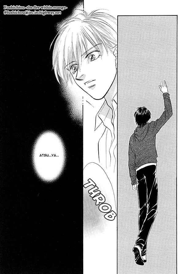 Page 11 Chapter 6 Replicant no Yoru