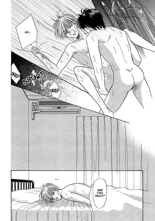 Page 32 Chapter 6 Replicant no Yoru