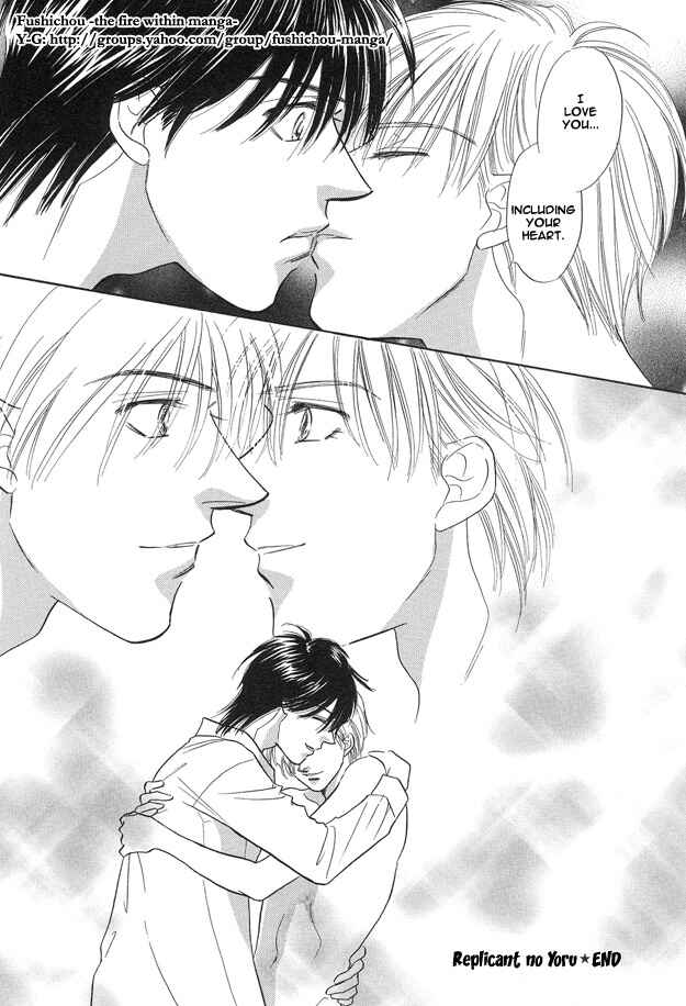 Page 34 Chapter 6 Replicant no Yoru