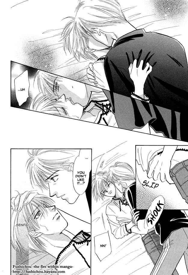 Page 4 Chapter 6 Replicant no Yoru
