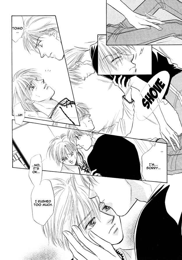 Page 6 Chapter 6 Replicant no Yoru