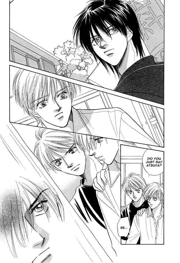Page 9 Chapter 6 Replicant no Yoru