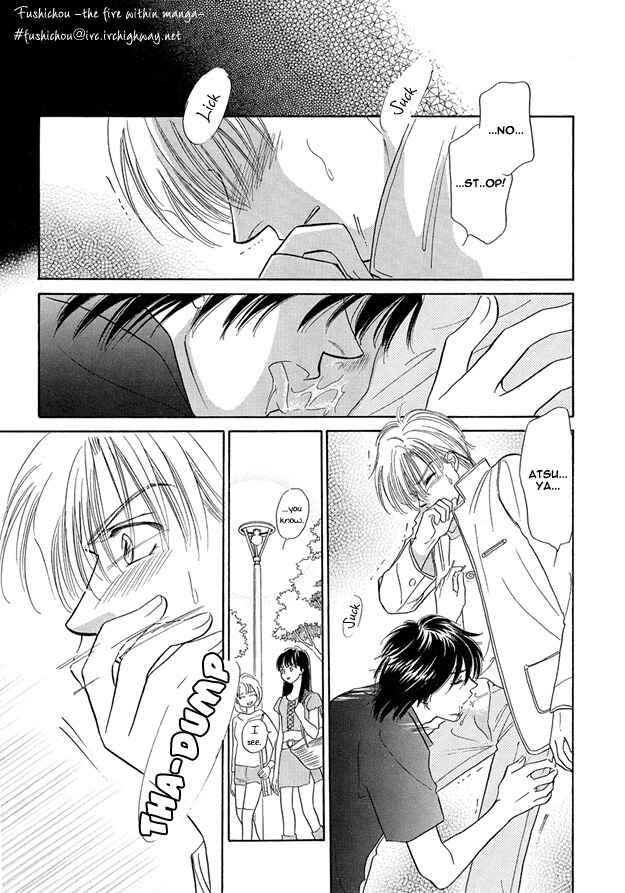 Page 18 Chapter 3 Replicant no Yoru