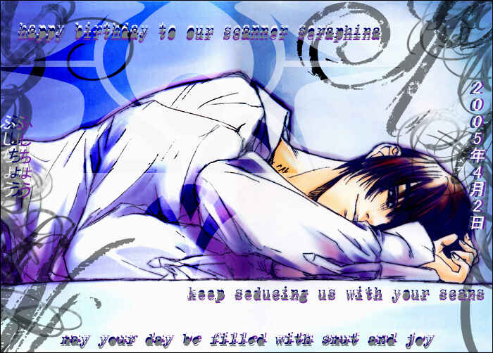 Page 2 Chapter 3 Replicant no Yoru