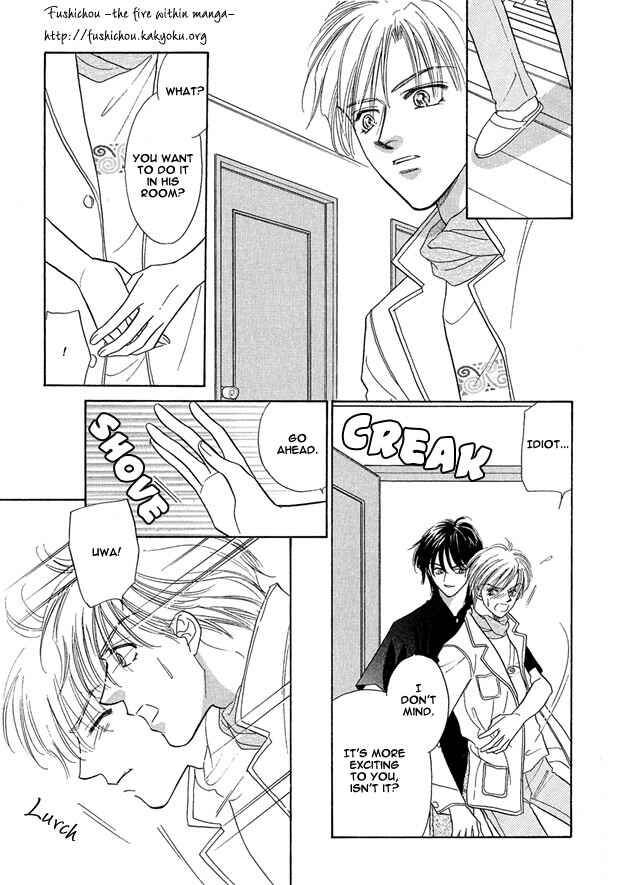 Page 22 Chapter 3 Replicant no Yoru