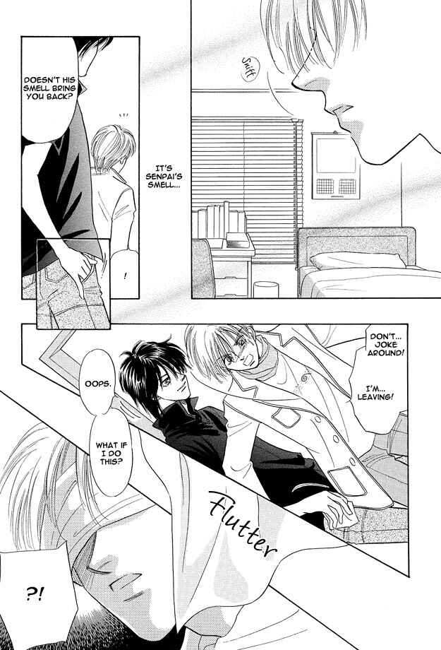 Page 23 Chapter 3 Replicant no Yoru