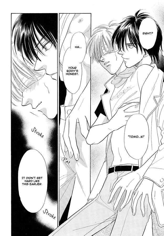 Page 25 Chapter 3 Replicant no Yoru